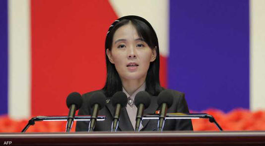 كيم يو جونغ نائبة مدير الإدارة بحزب العمال الحاكم