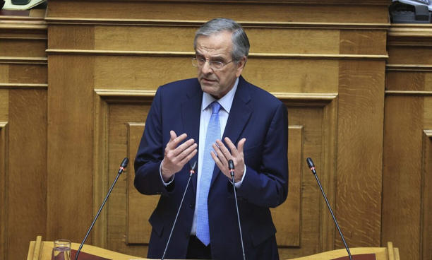 Βαθιά ντροπή για την Ελλάδα: Βρέθηκαν 176 που υπέγραψαν την καταδίκη του Έθνους - 1