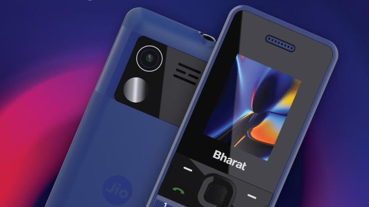 jio bharat b2 phone spotted on certification site, launch expected soon; check details