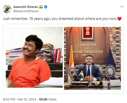 ias officer reflects on 15-year journey to success with throwback photo