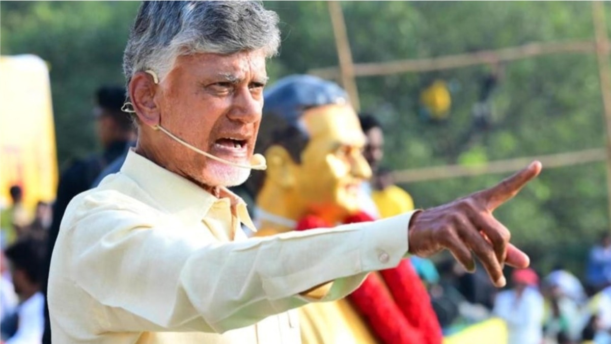 Andhra Pradesh Fibernet Case: Chandrababu Naidu Named Main Accused In ...