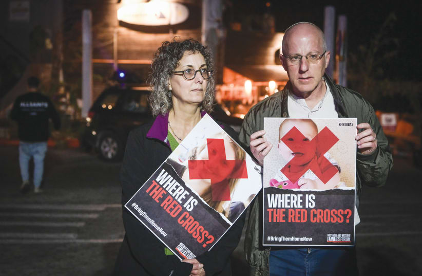 is the red cross really neutral on israel?