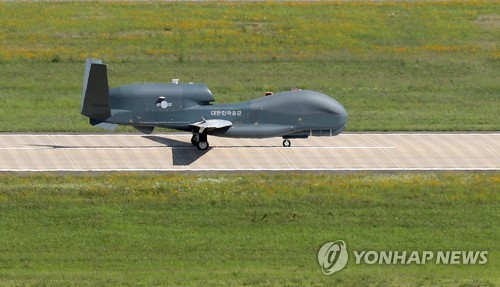 n. korea denounces s. korea, u.s. over aerial surveillance
