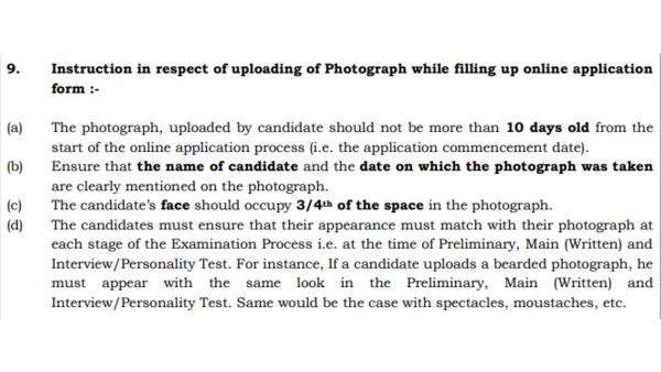android, upsc cse 2024: upload photograph with name and date, new changes introduced this year