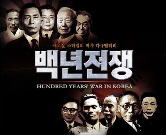 尹 '건국전쟁', 文 '택시운전사'… 정치에 이용된 영화들