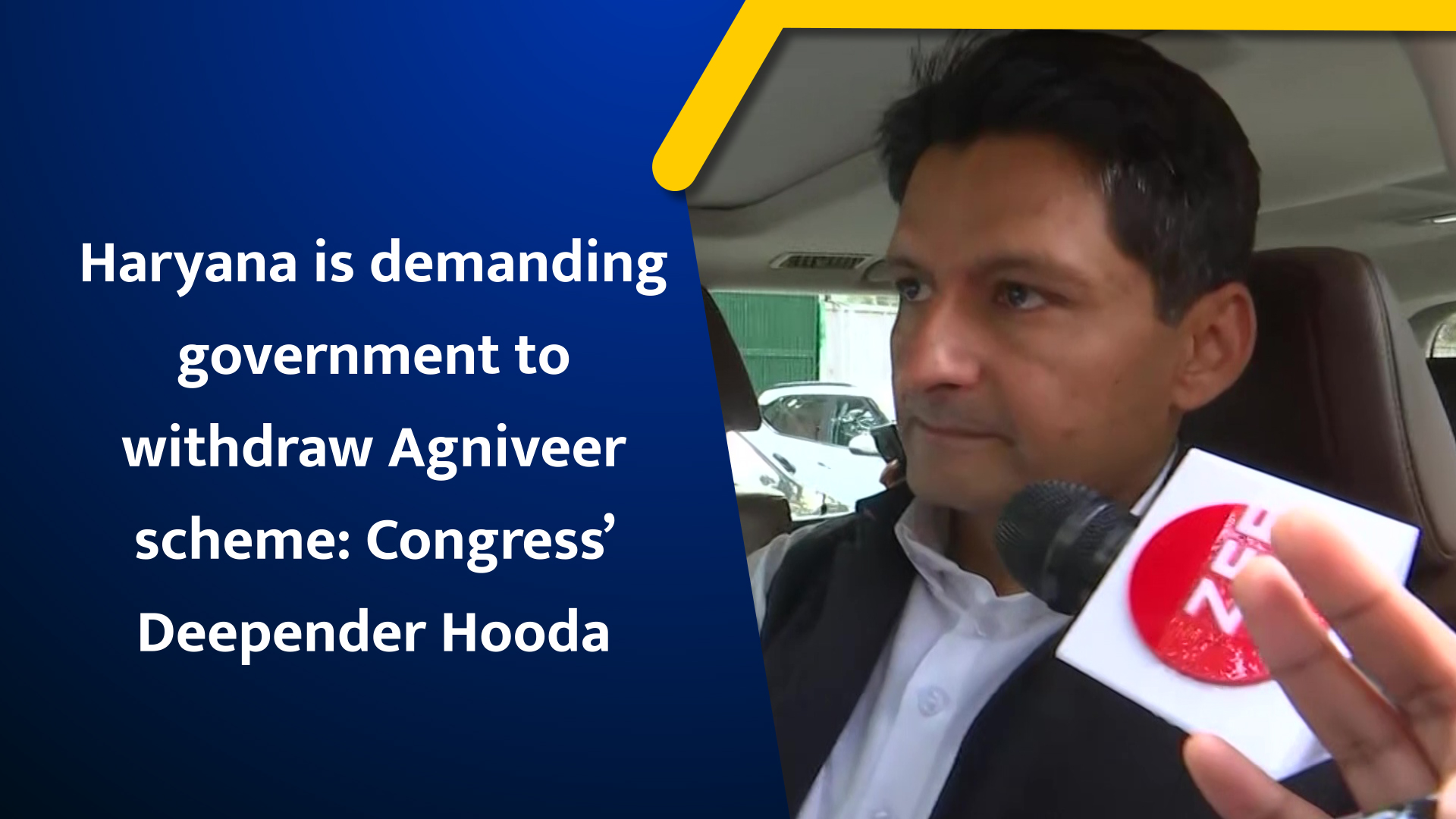 Haryana Is Demanding Government To Withdraw Agniveer Scheme: Congress ...