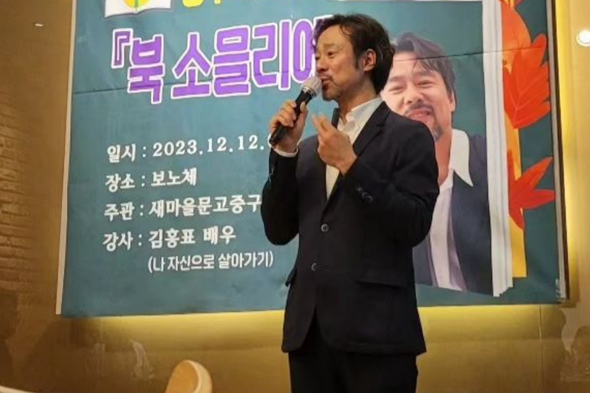 승승장구하던 ‘한국의 브래드 피트’, 돌연 자취 감춘 ‘충격’ 이유