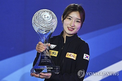 쇼트트랙 박지원·김길리, 월드컵 남녀부 종합우승 '합창'