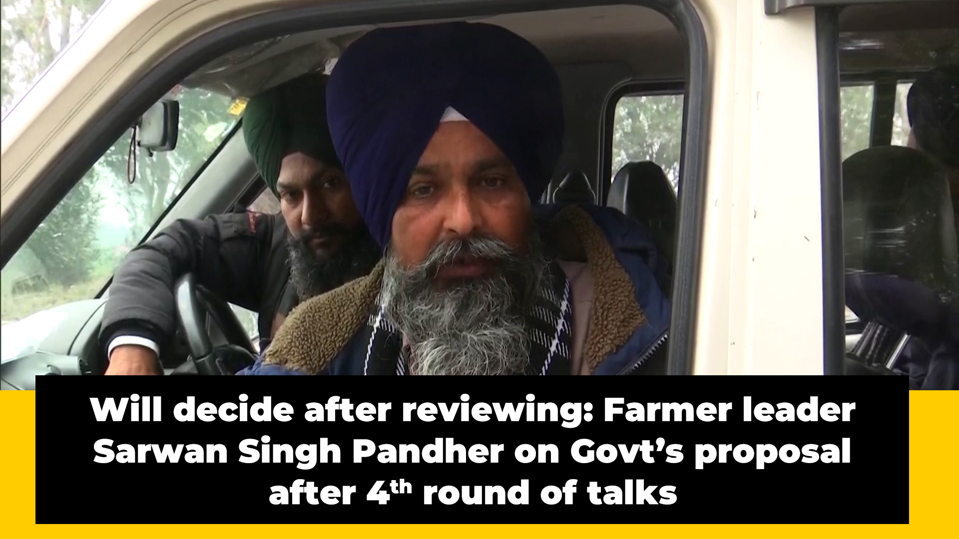 Will Decide After Reviewing: Farmer Leader Sarwan Singh Pandher On Govt ...