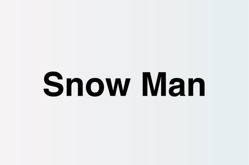 snow man 阿部亮平が持つ多彩な武器 クイズ番組で見せるクレバーさとキュートなアイドル性