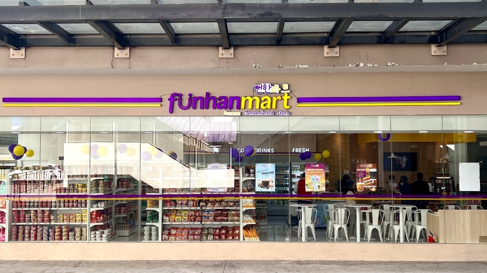 what you need to know about korean convenience store funhan mart