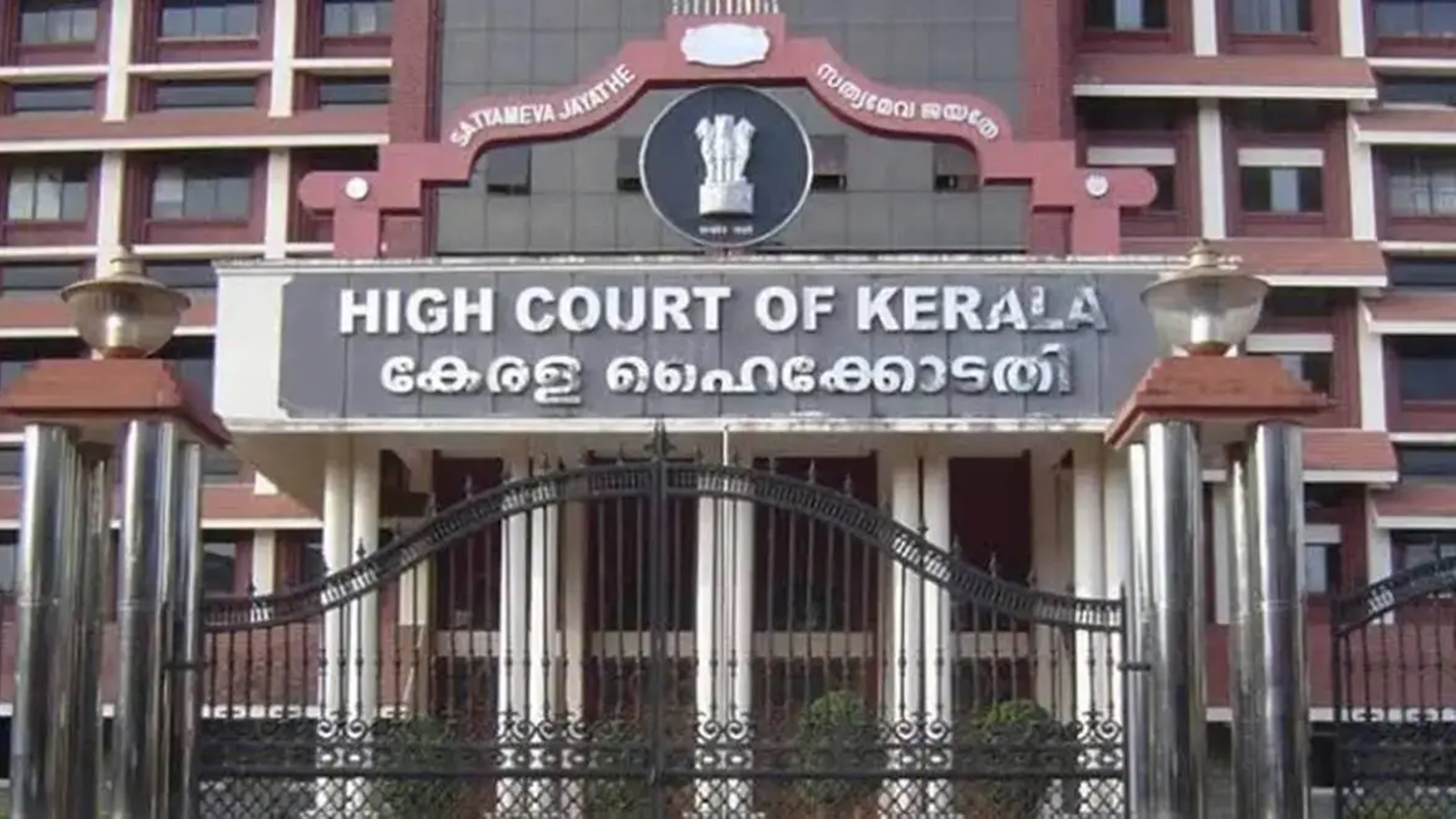 android, kerala high court quashes acquittal of 2 cpi(m) leaders in t p chandrasekharan murder case, upholds life term to 10 convicts