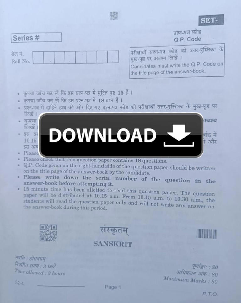 CBSE Board Class 10 Sanskrit Download Question Paper 2024 FREE PDF with Answer Key