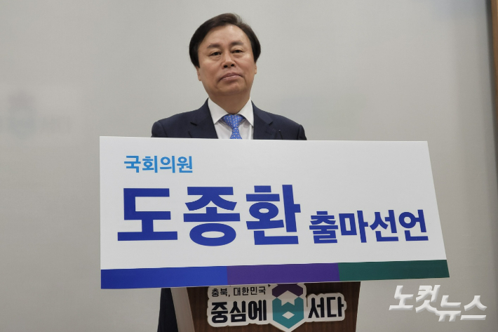 혼란에 빠진 민주당 충북 공천…각종 소문에 후폭풍 우려도