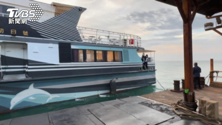 金門觀光船遭大陸海警 「強制登檢」23名遊客嚇壞