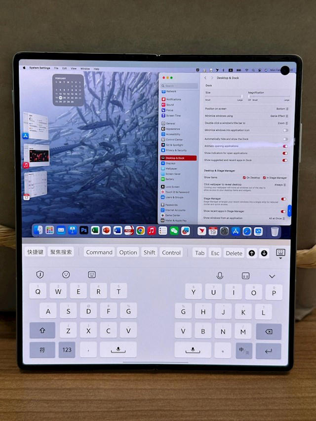 vivo X Fold3折叠屏真机图首曝：秒变Mac电脑！