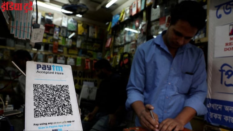 paytm payments bank: all options, including acquisition, on table to keep lender afloat