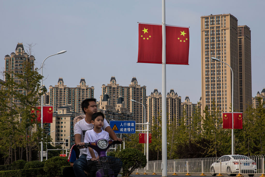 china’s central bank slashes mortgage rates in high-stakes bid to revitalize property market
