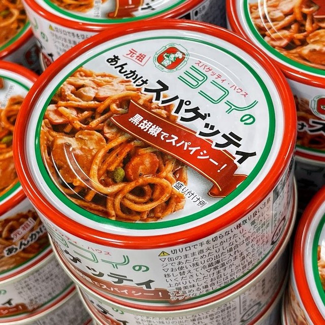 「これは名古屋人の非常食です」発祥の店が開発したあんかけスパゲッティの缶詰が話題 「さすが」「お土産にできる」