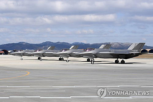 S. Korea, U.S. to launch annual joint military drills next week