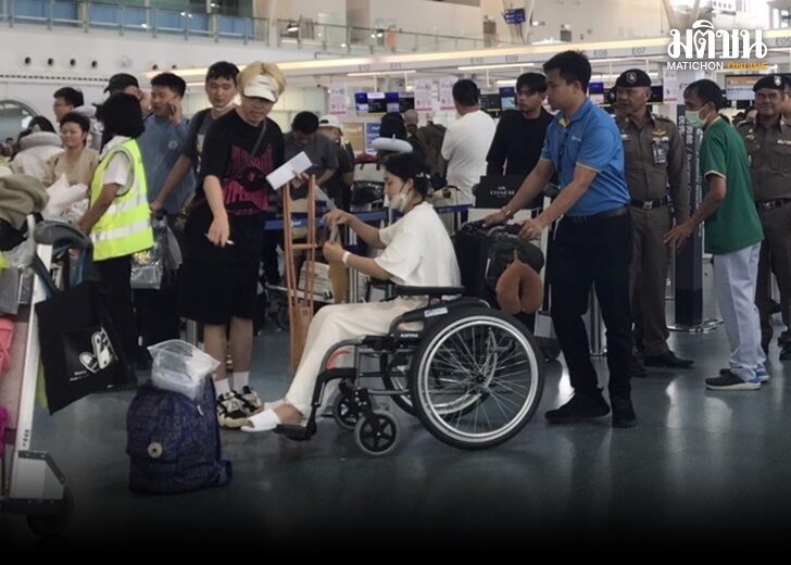 สาวจีนบินกลับประเทศ หลังประสบอุบัติเหตุร่มร่อน เจ้าของเรือรับผิดชอบดูแลค่าใช้จ่ายให้