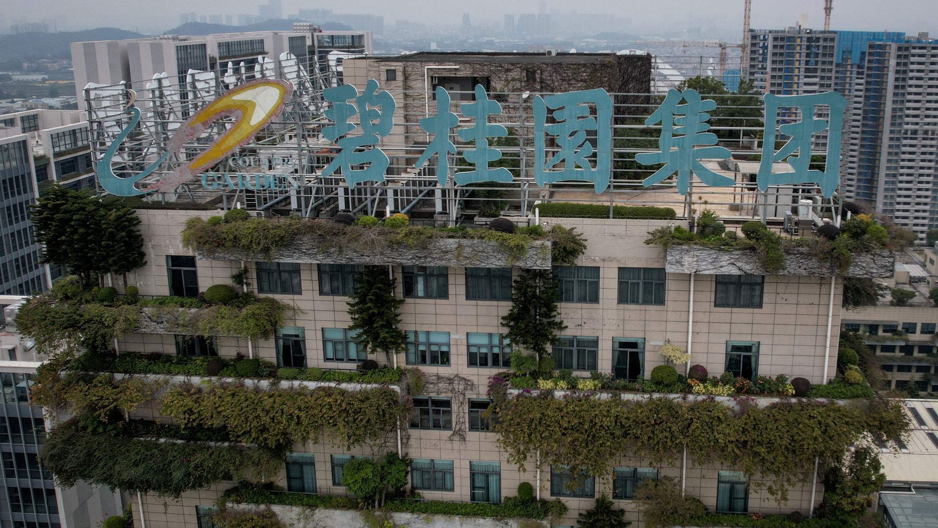 country garden: chinesische gläubiger fordern liquidierung von weiterem immobilienriesen