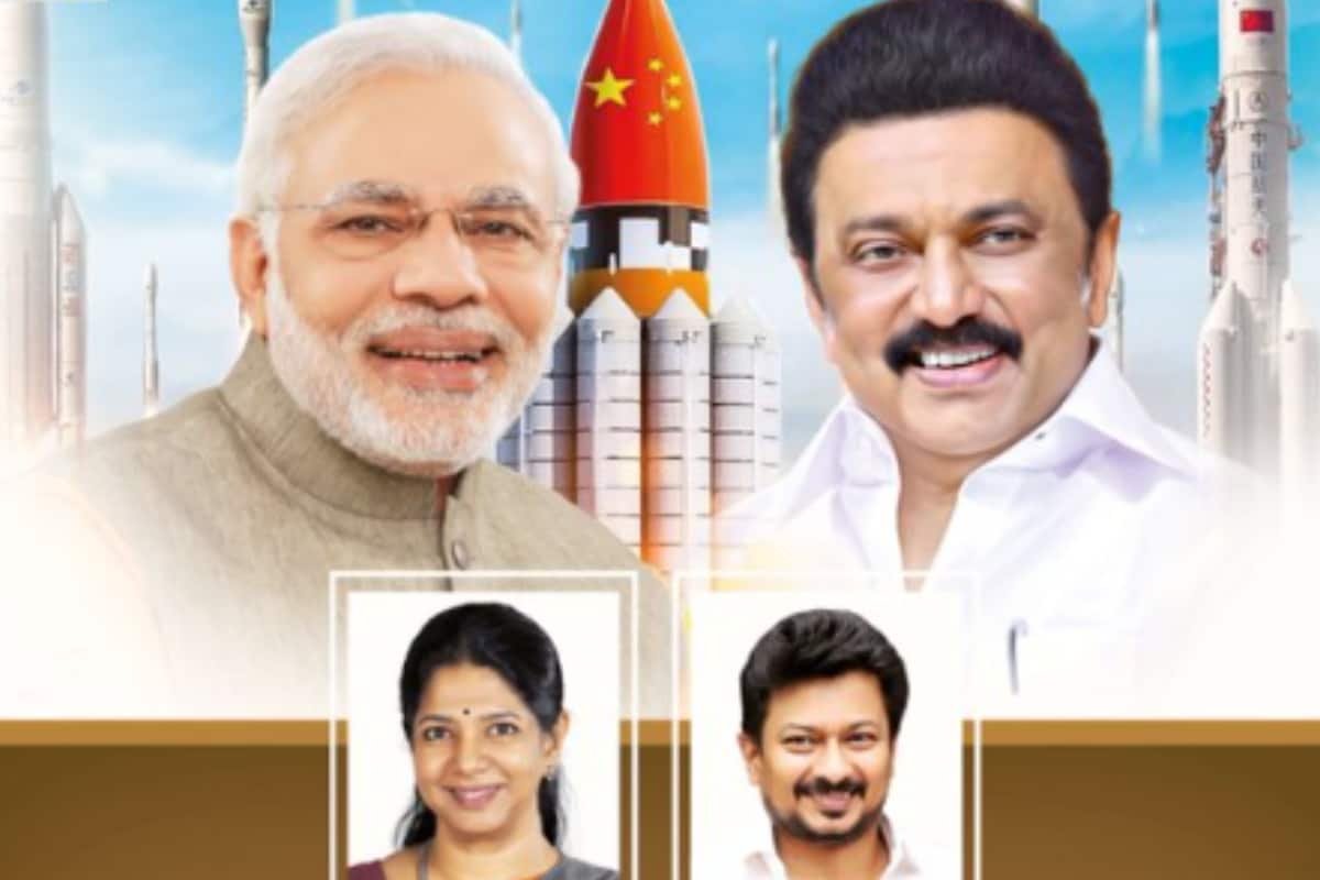 'disregard for india's sovereignty': dmk ad featuring chinese flag with pm modi, stalin photos faces bjp ire