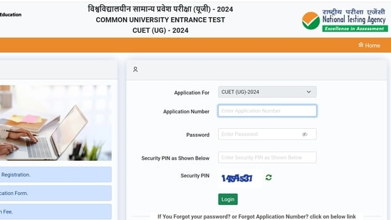 cuet ug 2024 registration: from registration to fee payment, here is a step-by-step guide to fill application form