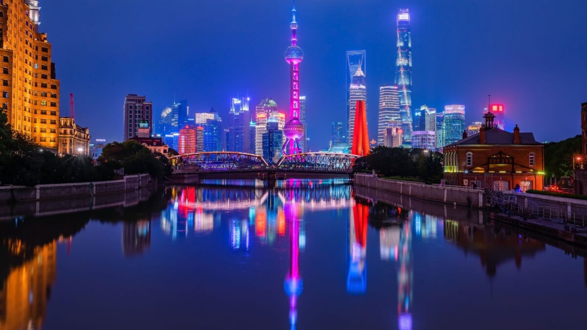 <p>The Shanghai skyline is instantly recognizable by the Oriental Pearl Tower and the Shanghai World Financial Center. This skyline represents China’s rapid economic growth and its position on the world stage. </p><p>The Bund offers a spectacular view of the skyline across the Huangpu River, showcasing a mix of colonial-era buildings and cutting-edge skyscrapers.</p>