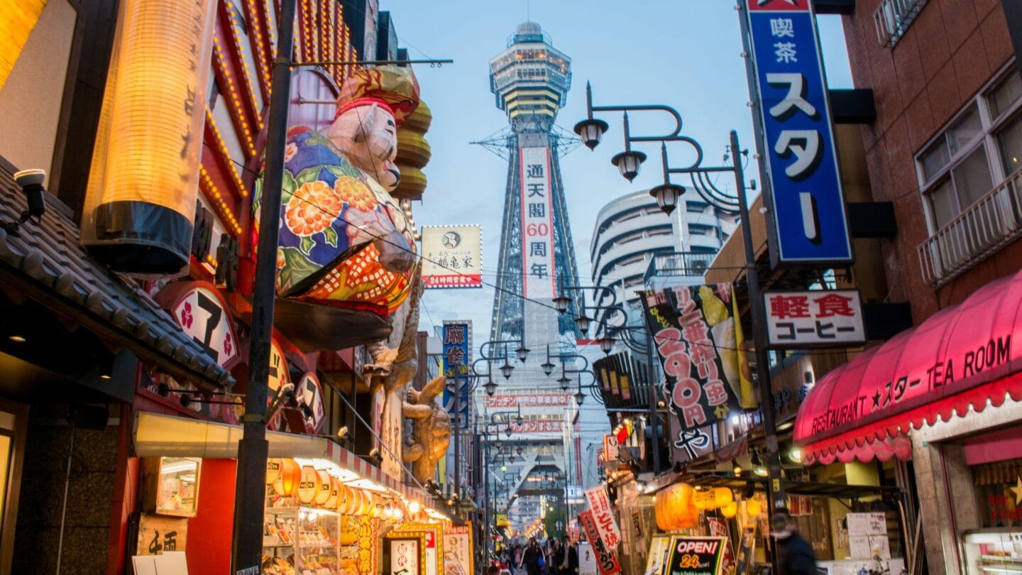 <p>Osaka offers a more nuanced approach to Japanese culture and boasts the historic castle of Osaka. It is also home to Universal Studios Japan, Sumiyoshi Taisha Shrine, and Shitenno-ji temple, the oldest in Japan. </p>