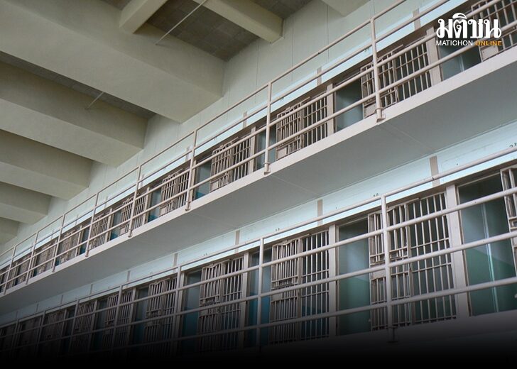ฉาว ผู้คุมในคุกเคนตักกี 30 คน มีเซ็กซ์กับนักโทษ พบ 1 รายตั้งท้อง