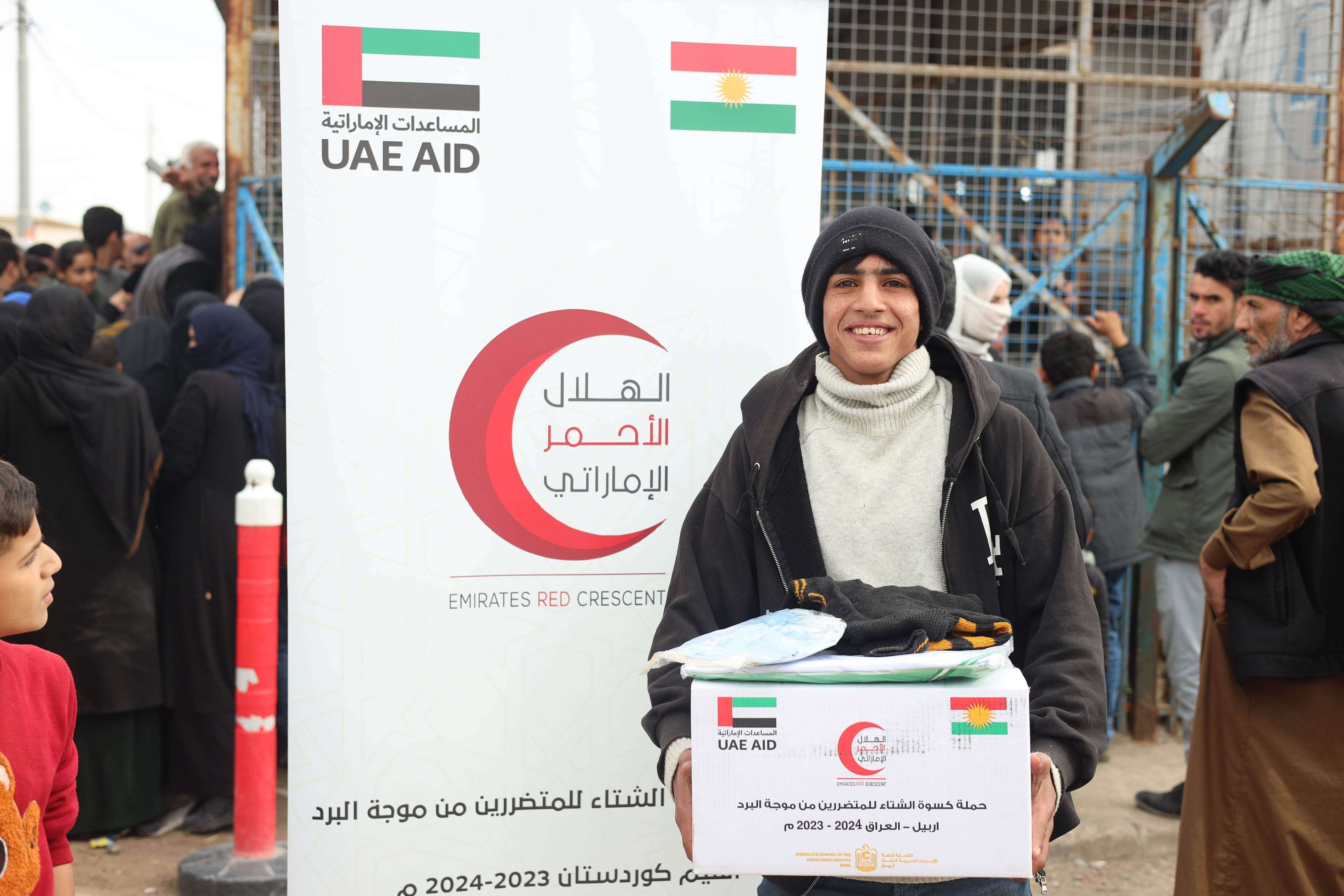 10,000 people benefit from erc winter aid in kurdistan, iraq
