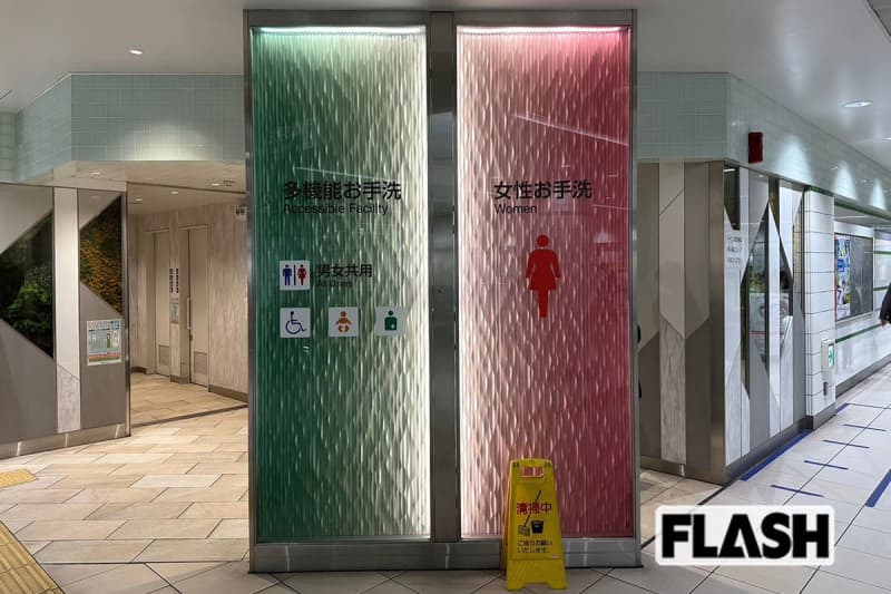 男子トイレと思ったら “とんだ不意打ち”…東急横浜駅のトイレに不満多数「設計悪手すぎるだろ」広報の見解は