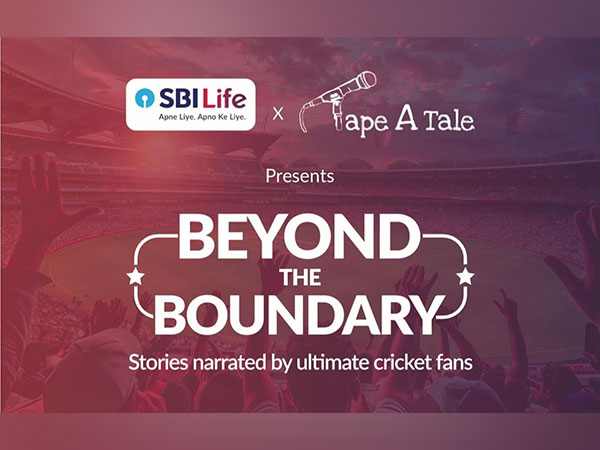 sbi life and tape a tale unite for 'beyond the boundary': a cricket storytelling event