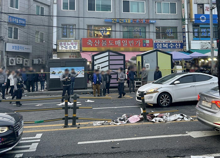 29일 은평구 연서시장 인근에서 발생한 8중 추돌사고 현장 / 뉴스1