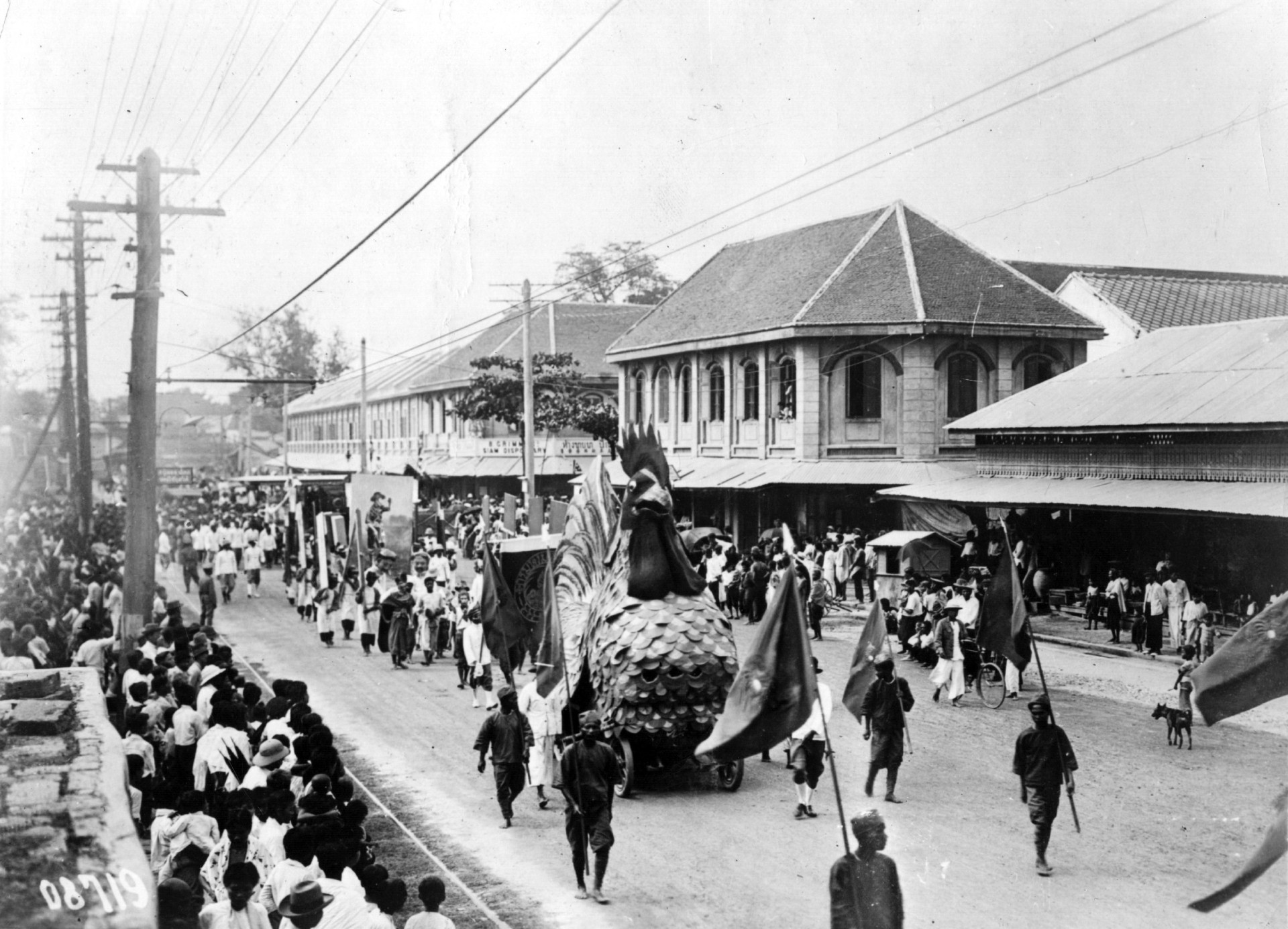 The capital of Thailand in 1945.<p><a href="https://www.msn.com/en-us/community/channel/vid-7xx8mnucu55yw63we9va2gwr7uihbxwc68fxqp25x6tg4ftibpra?cvid=94631541bc0f4f89bfd59158d696ad7e">Follow us and access great exclusive content every day</a></p>