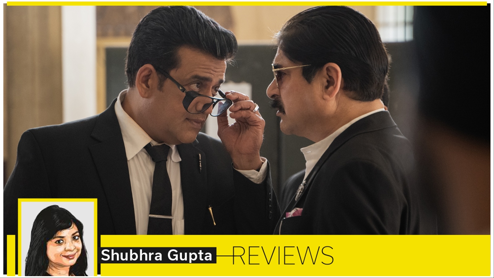 android, maamla legal hai review: ravi kishan is a revealation in entertaining court-com
