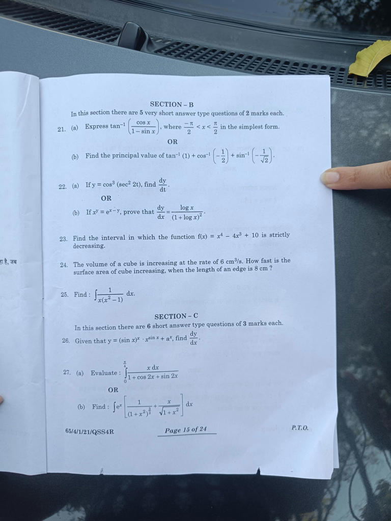 class 12 math board paper 2024