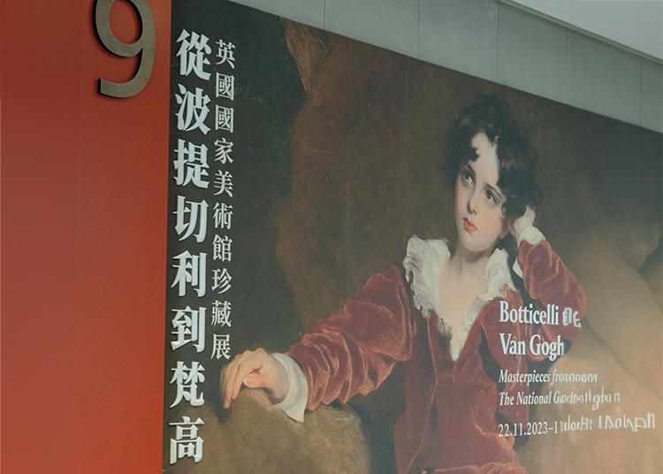 【Bella出國去】《英國國家藝廊珍藏展》有哪些內容？奇美開幕前開箱「香港故宮」特展，52幅名畫搶先公開！