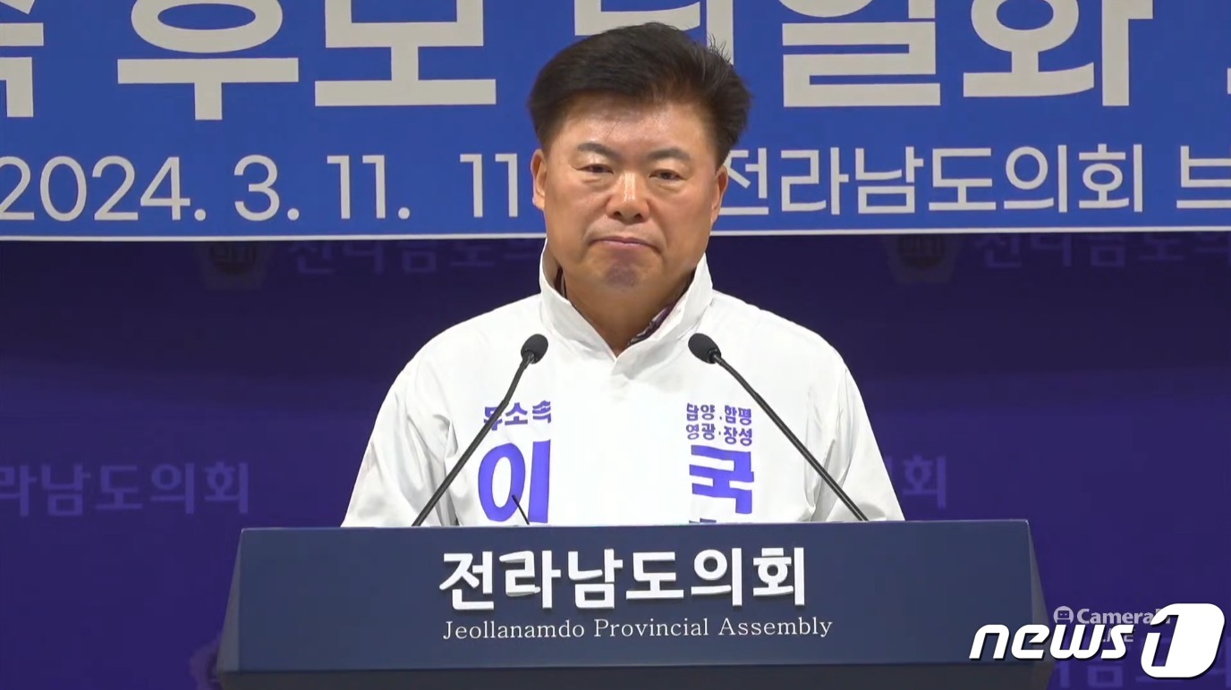 '민주당 탈당' 무소속 출마 전남 3인의 기대성적표는?