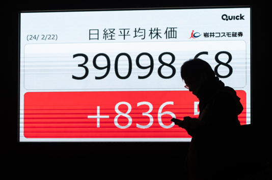 日本株は急激な上昇をつづけてきたが…Photo／gettyimages