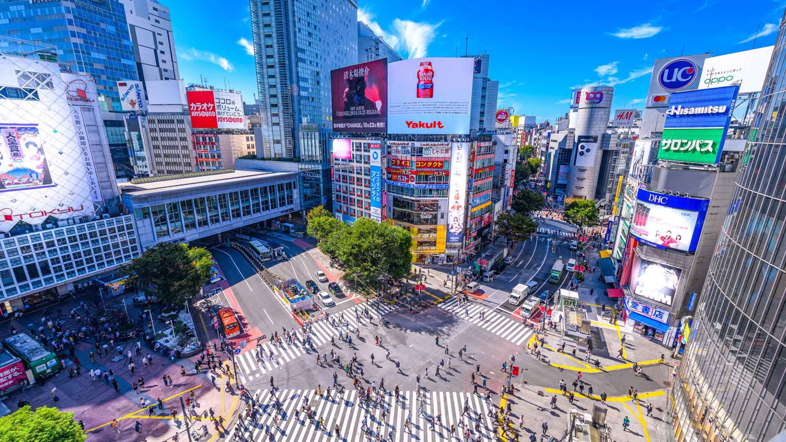 <p>The roll call at Shibuya includes great restaurants, modern skyscrapers, and some of the best views of the city. You can take an elevator to multiple observation decks that will make your jaw drop. We've never seen a skyline like this one, probably because one doesn't exist.</p><p>You may also like: <a href='https://www.yardbarker.com/lifestyle/articles/12_things_that_will_surprise_you_at_european_restaurants_031224/s1__38269648'>12 things that will surprise you at European restaurants</a></p>