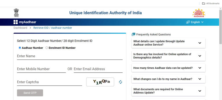 Have You Lost Your Aadhaar Card? Follow These 7 Steps To Obtain Duplicate Aadhaar Online