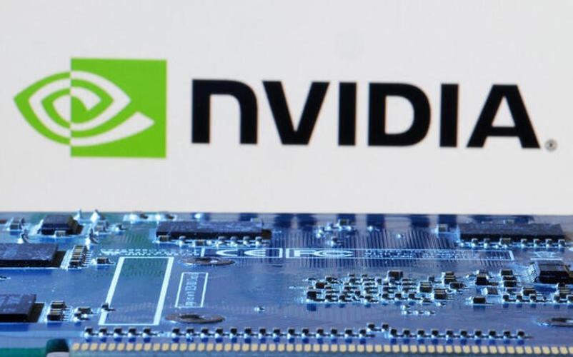 Why Nvidia stock is up today