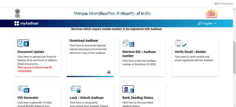 Have You Lost Your Aadhaar Card? Follow These 10 Steps To Obtain Duplicate Aadhaar Online