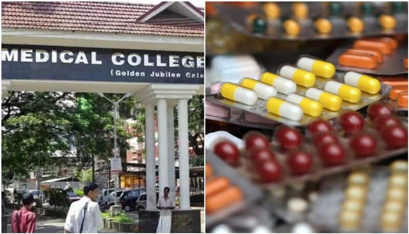 Kerala: Drug Distributors To Resume Supply At Kozhikode Medical College ...