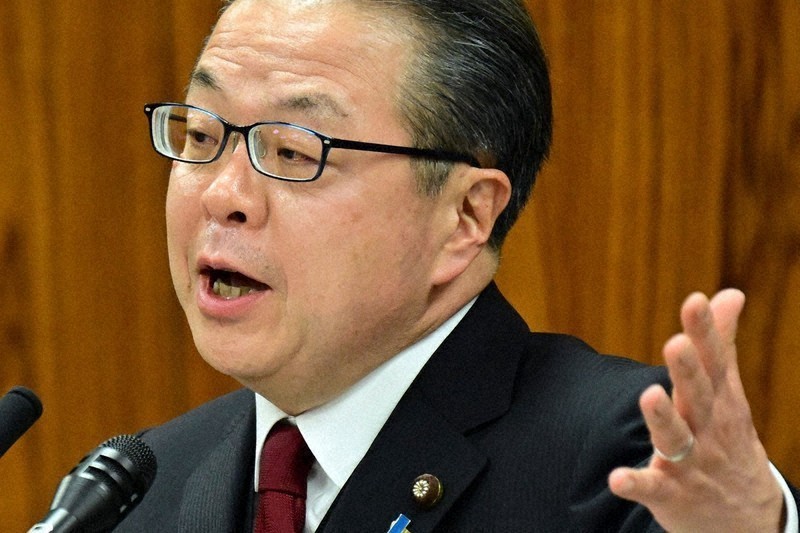 Editorial: Mystery Of LDP Secret Funds Scandal Deepens At Upper House ...