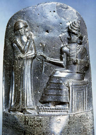 The code of Hammurabi