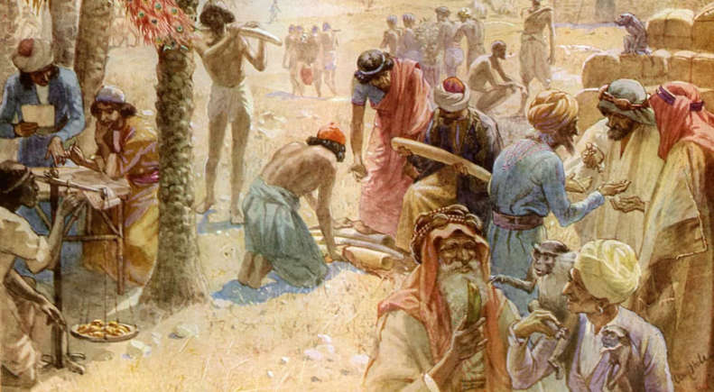 Trade and commerce