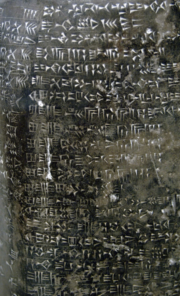 They spoke the Akkadian language